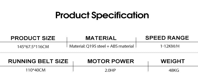 屋内サイレント折りたたみ式電気トレッドミル