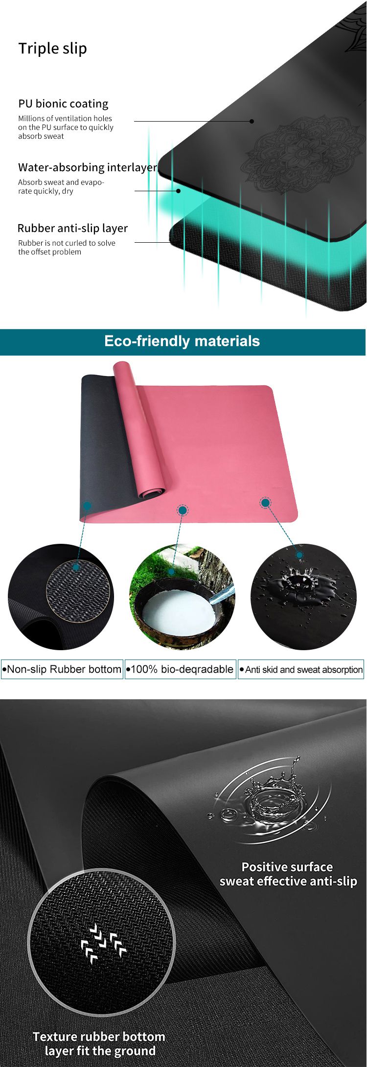 ホットヨガのための優れたグリップを備えた高密度PUラバーヨガマット