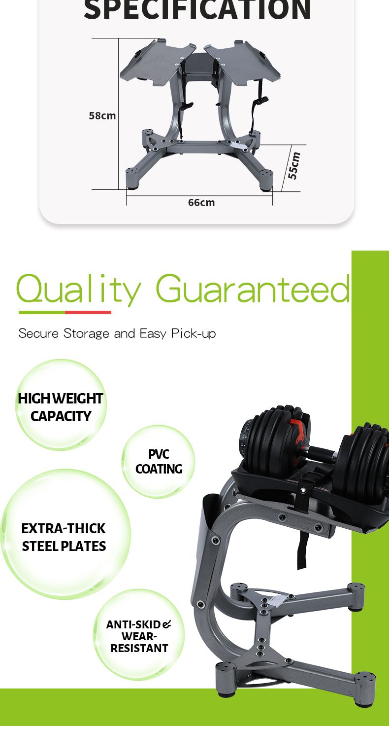 24kg調整可能なダンベルラックスタンド 24kg調整可能なダンベルラックスタンド