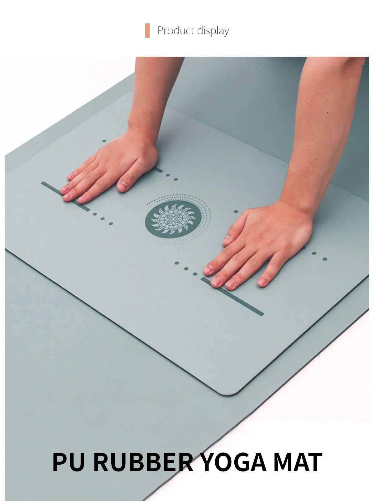 PUポータブルヨガマットスモールヨガマット