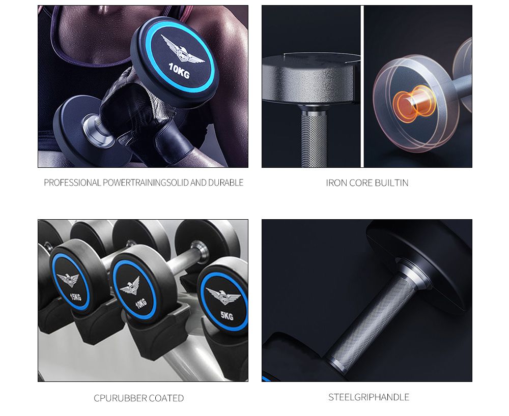 CPUゴムコーティングダンベル