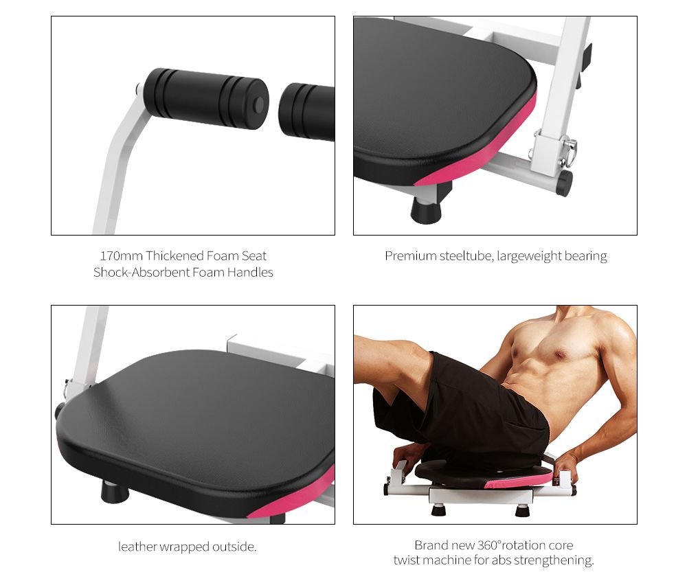 腹部筋肉運動器