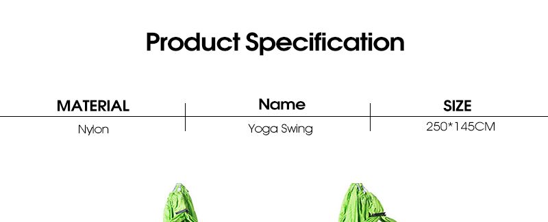 ヨガのスイング