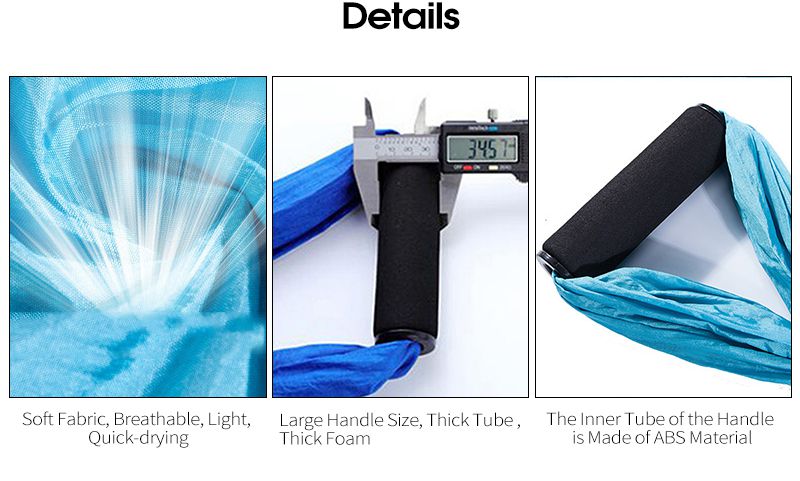 ヨガのスイング