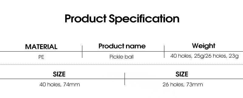 ピクルスボール