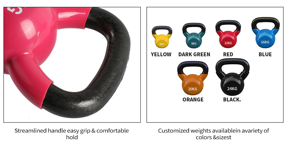 浸漬ケトルベル