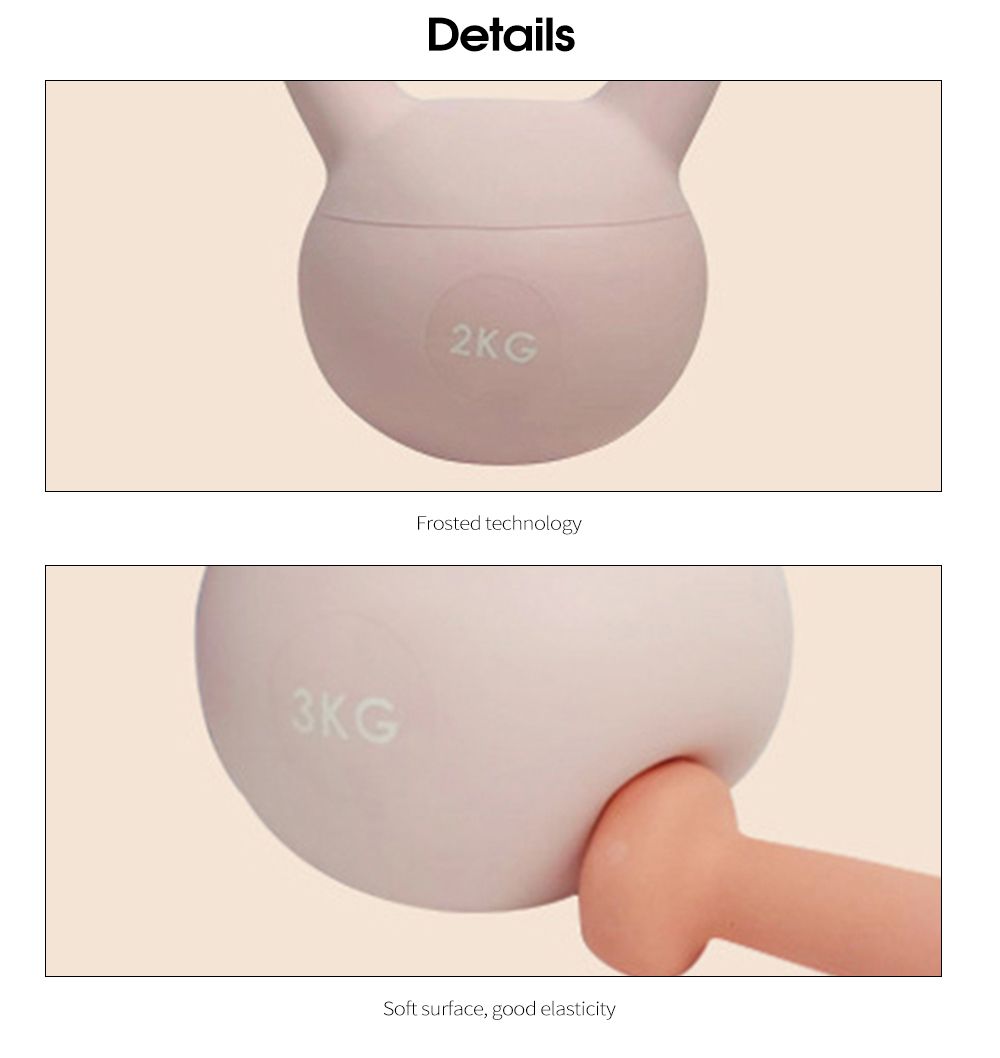 ソフトケトルベル