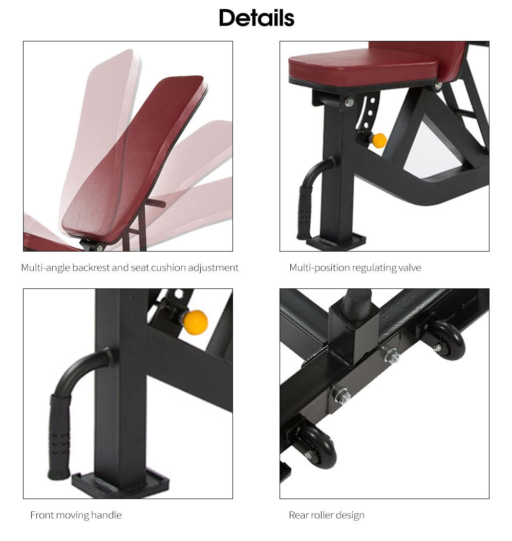 革のダンベルベンチ