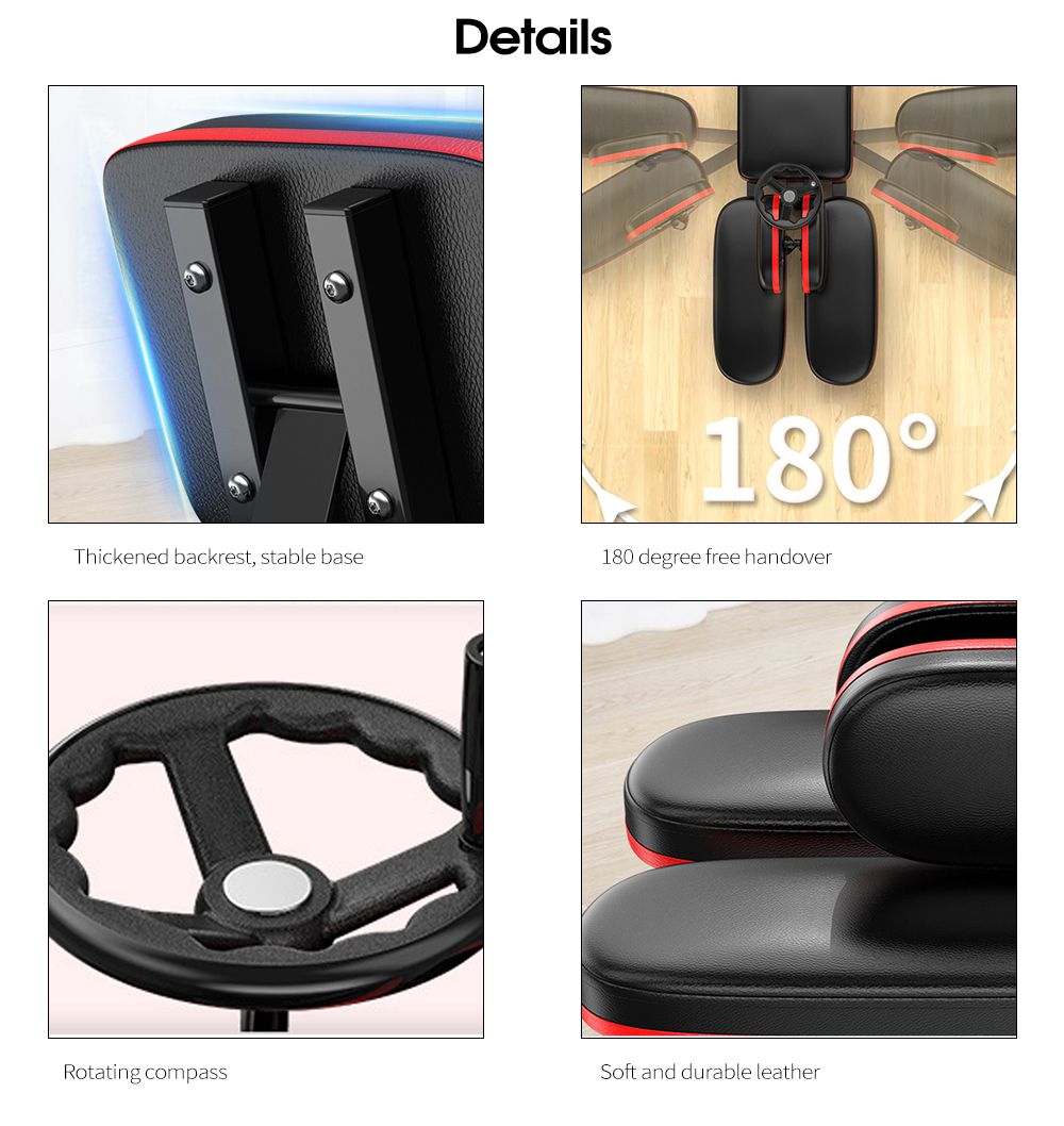 分割トレーニングデバイス