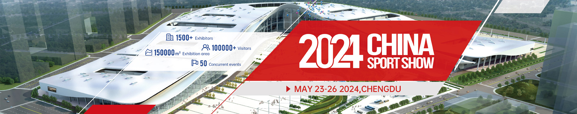 中国スポーツショー2024でのワバ 中国スポーツショー2024でのワバ