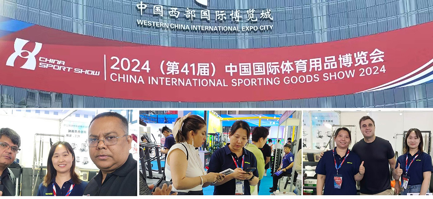 中国スポーツショー2024のダークホース