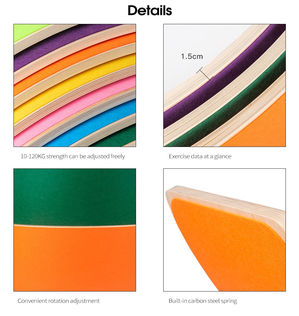 木製バランスボード 木製バランスボード