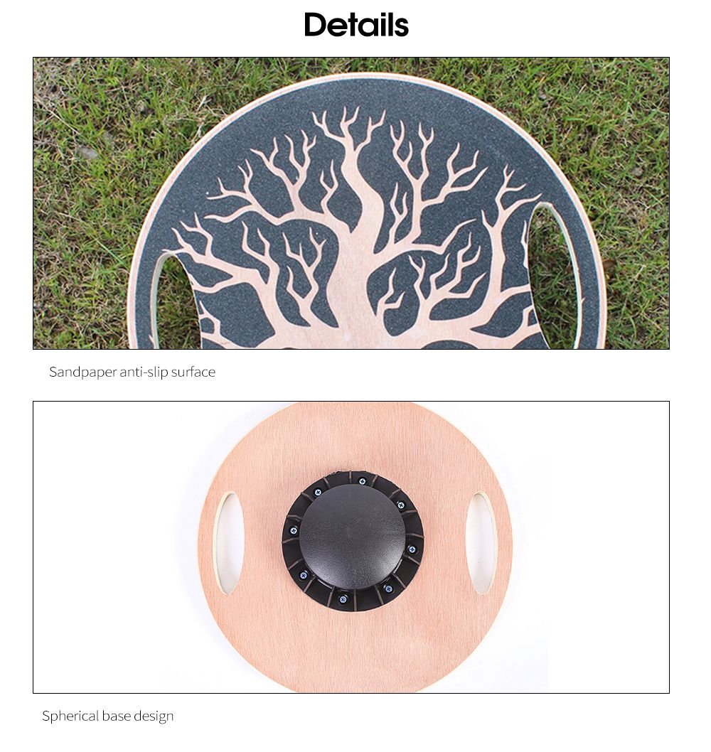 ラウンドバランスボード