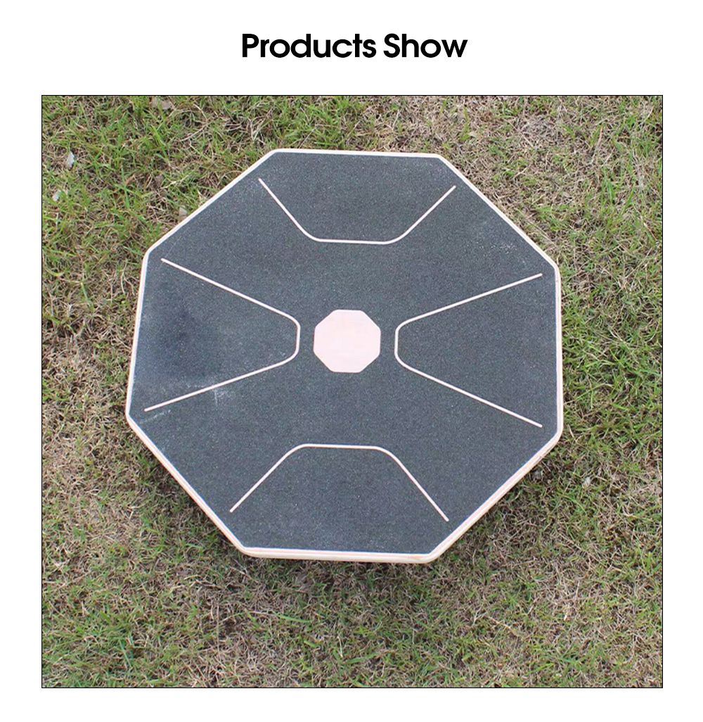 バーチウッドバランスボード バーチウッドバランスボード