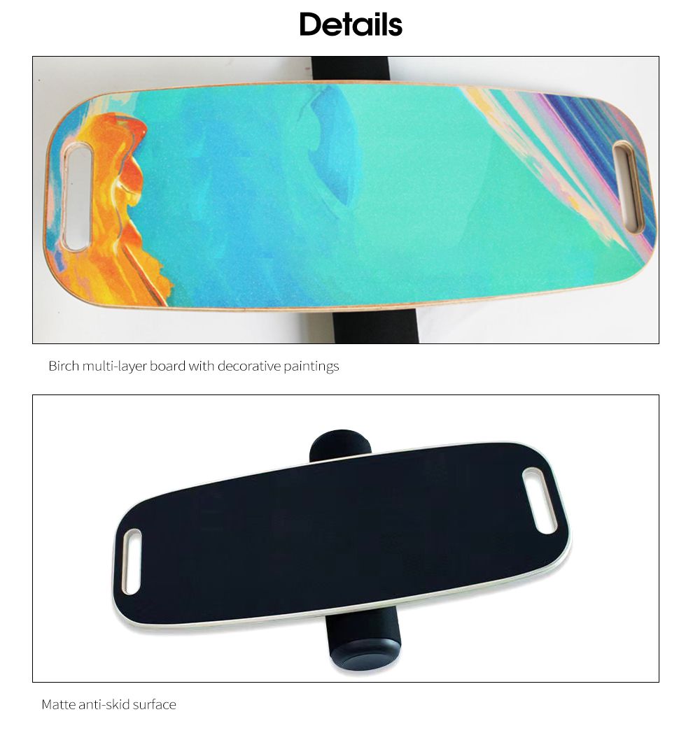 木材バランスボード