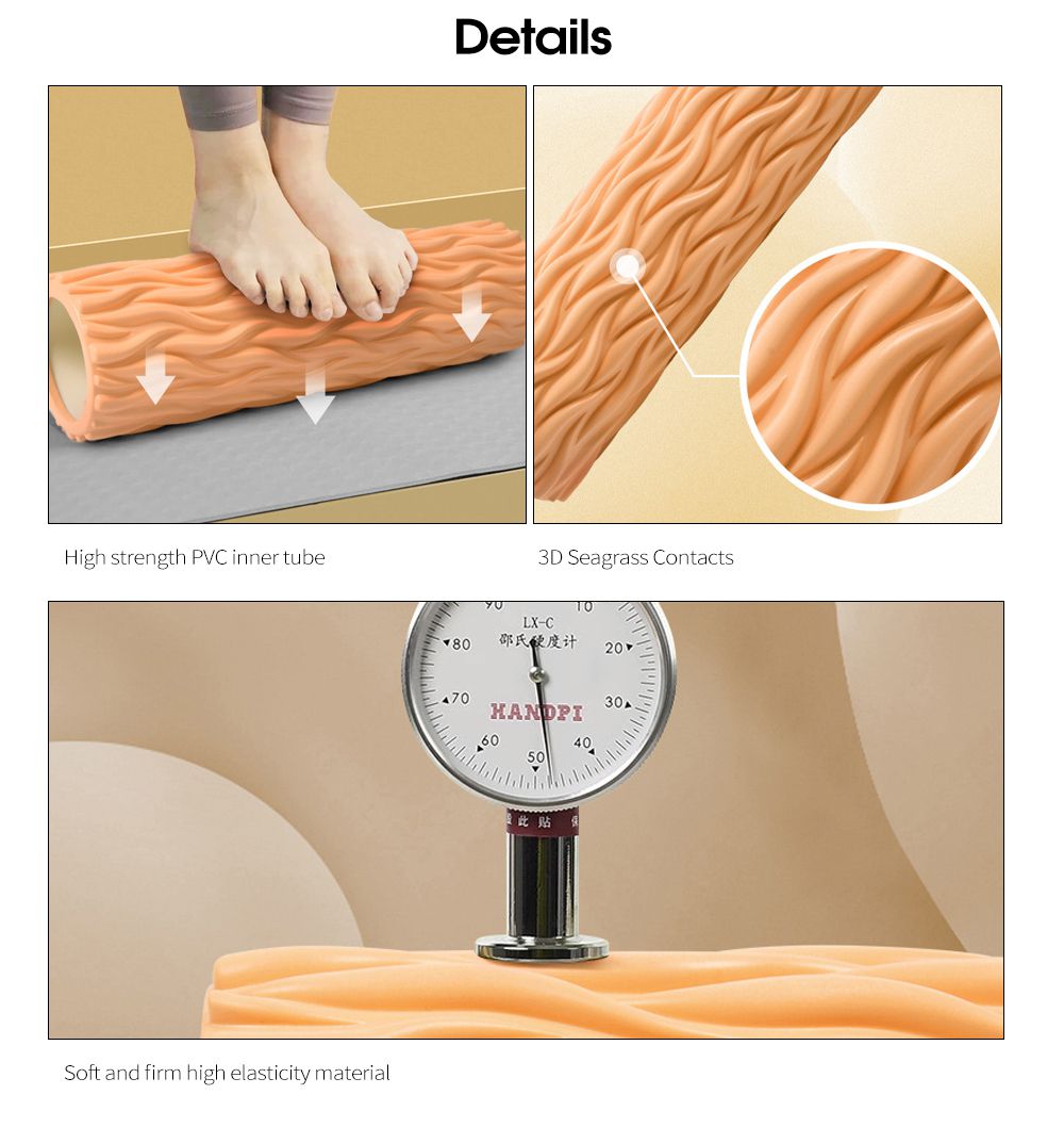 EVA ＋PVCフォームローラー