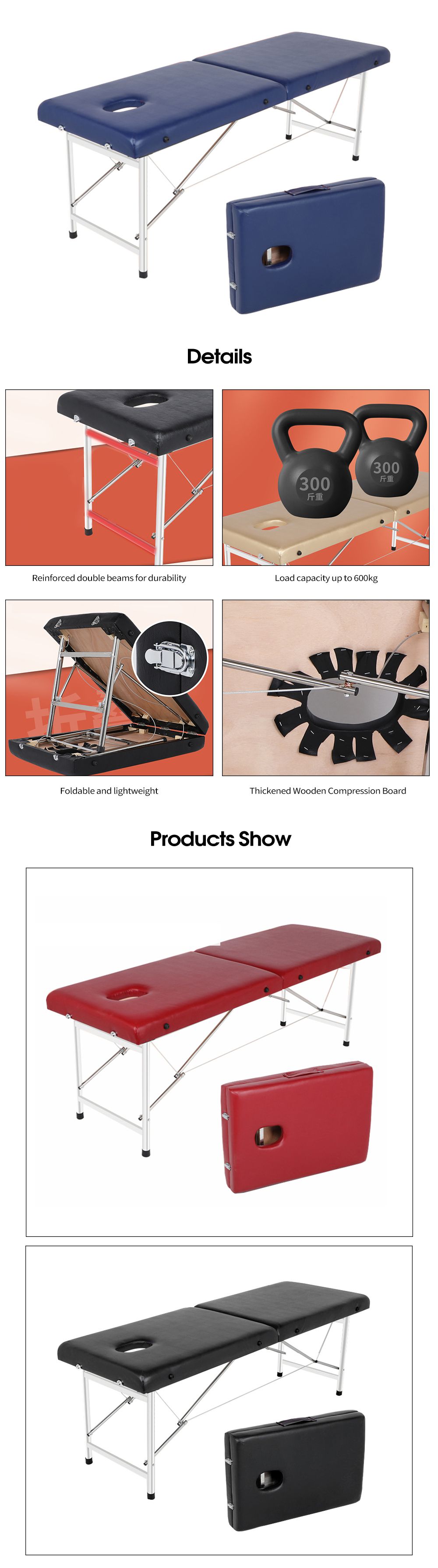 ポータブル折りたたみマッサージテーブル