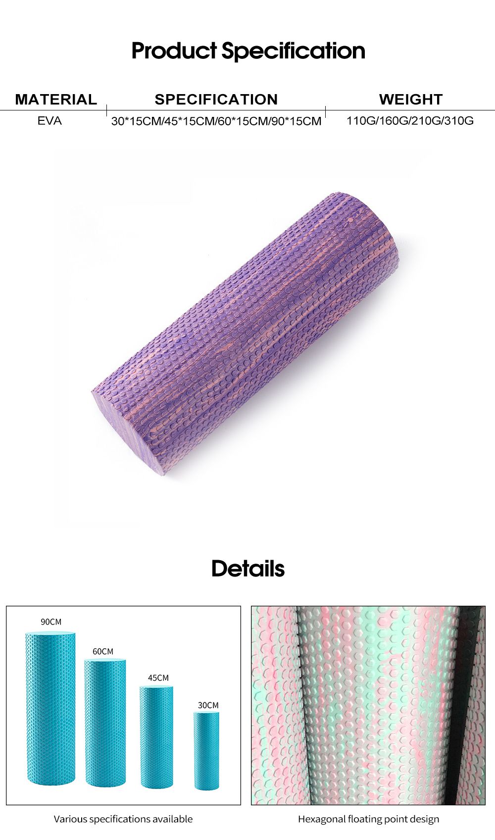 エヴァフォームマッサージローラー