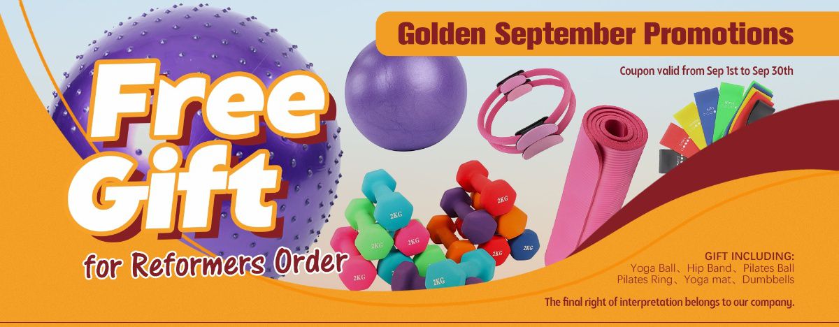 ゴールデン9月のプロモーション ゴールデン9月のプロモーション