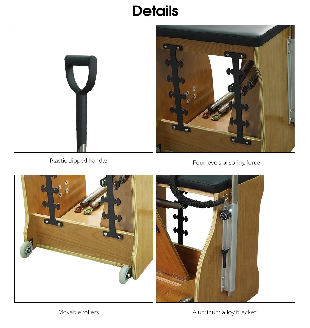 ビーチピラティスウンダチェア