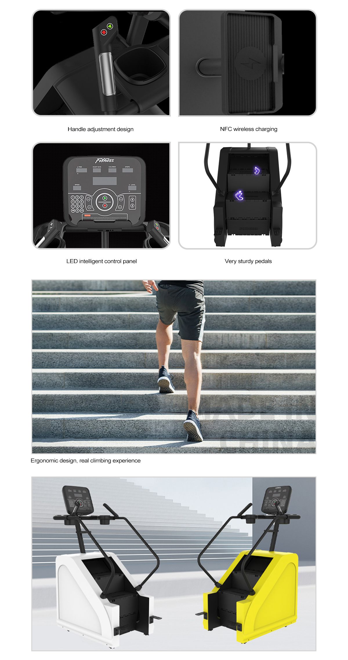 商業階段クライマーW11440