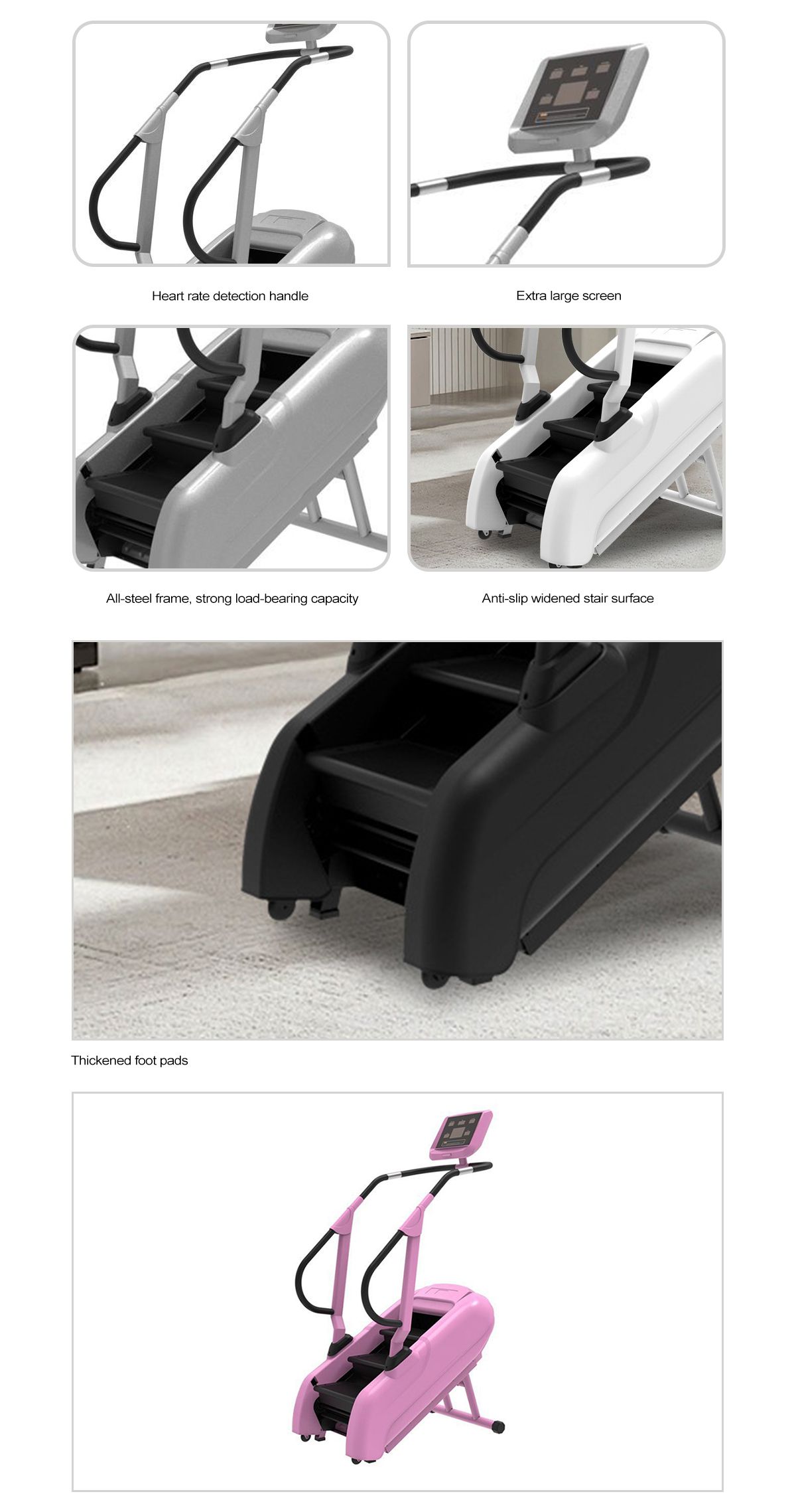 コマーシャルフィットネス機器階段登山者