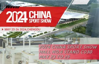 中国スポーツショー2024でのワバ
